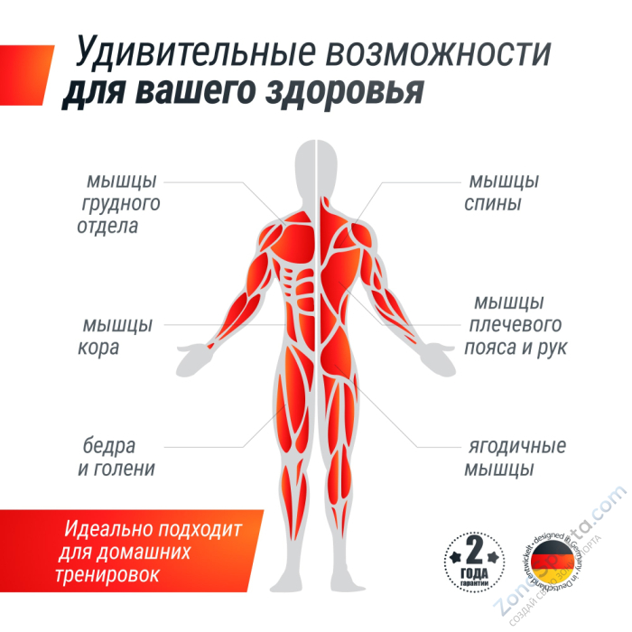 Скамья силовая со стойками Unix Fit Bench 125  Скамья силовая со стойками Unix Fit Bench 125