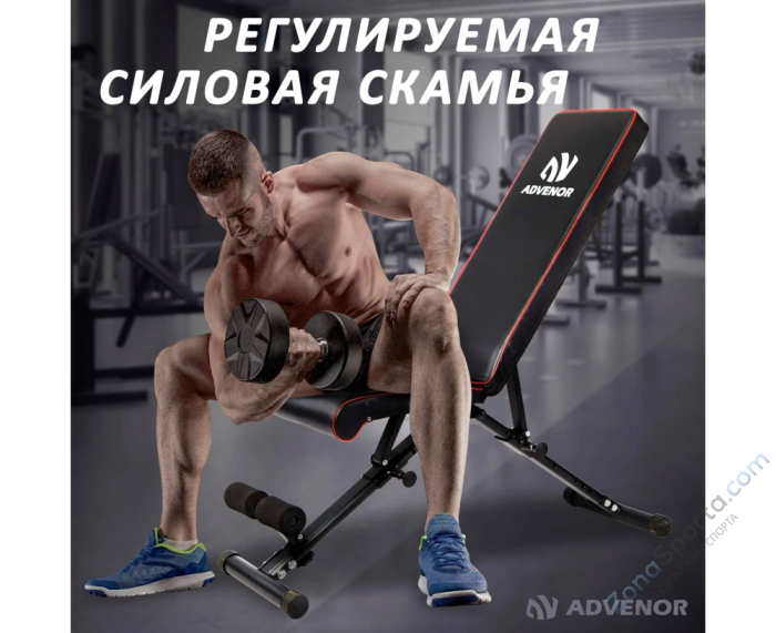 Скамья силовая универсальная DFC B-ADVENOR Скамья силовая универсальная DFC B-ADVENOR