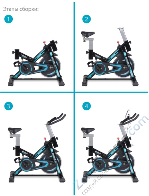 Спин-байк Start Line Velotour SLF 1050 Спин-байк Start Line Velotour SLF 1050
