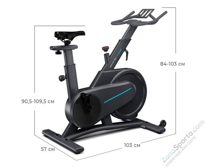 Спин-байк DFC Ovicx Q200 Спин-байк DFC Ovicx Q200