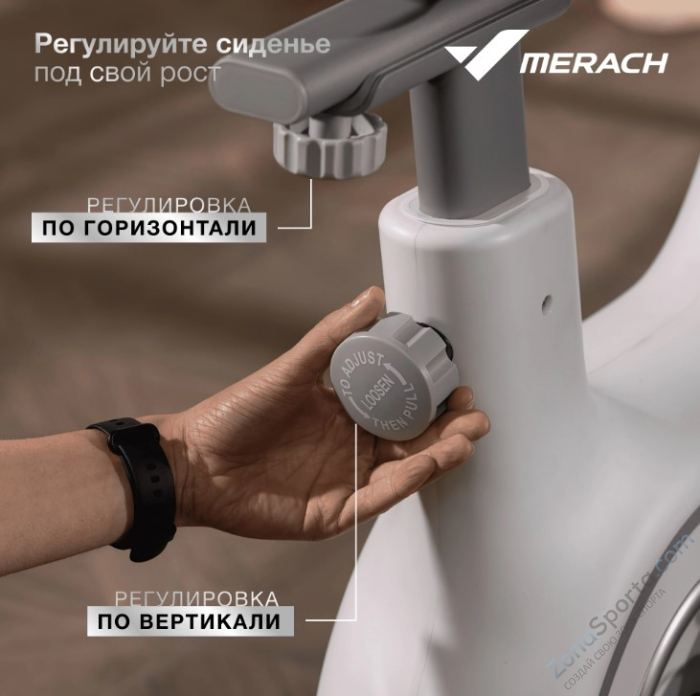 Спин-байк домашний Merach MR-S06 Black Спин-байк домашний Merach MR-S06 Black