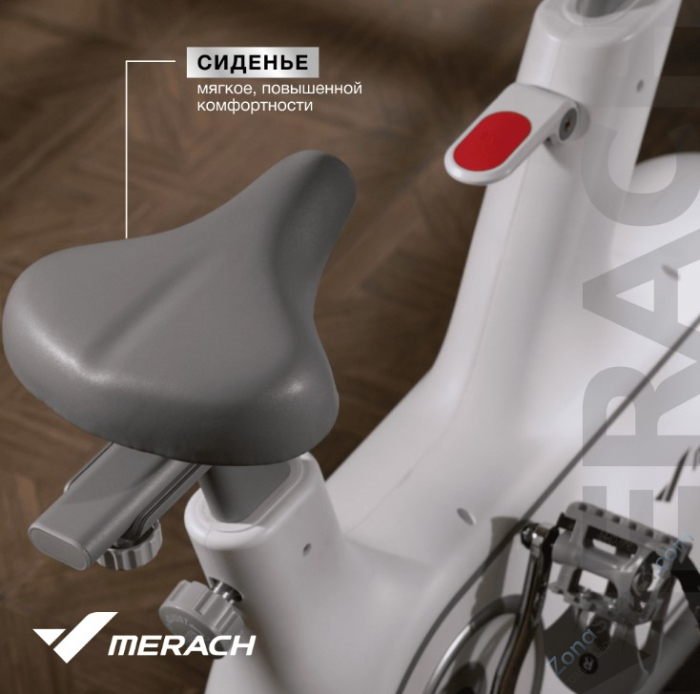 Спин-байк домашний Merach MR-S06 Black Спин-байк домашний Merach MR-S06 Black