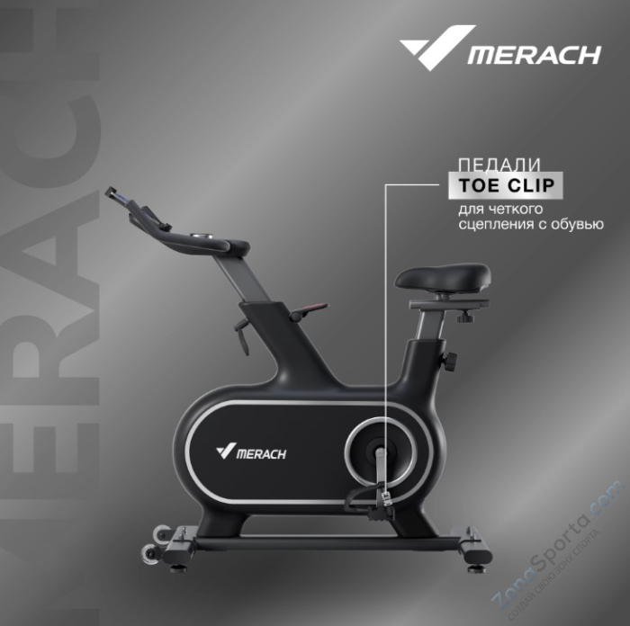 Спин-байк домашний Merach MR-S06 Black Спин-байк домашний Merach MR-S06 Black