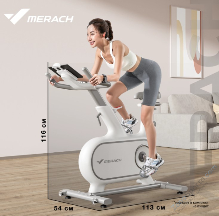 Спин-байк домашний Merach MR-S06 Black Спин-байк домашний Merach MR-S06 Black