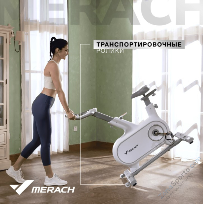 Спин-байк домашний Merach MR-S06 Black Спин-байк домашний Merach MR-S06 Black