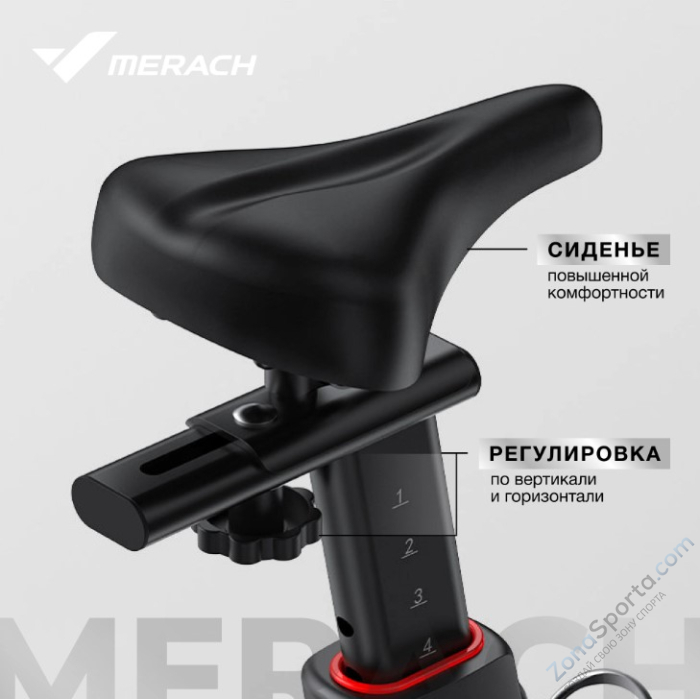 Спин-байк домашний Merach MR-S09 Спин-байк домашний Merach MR-S09