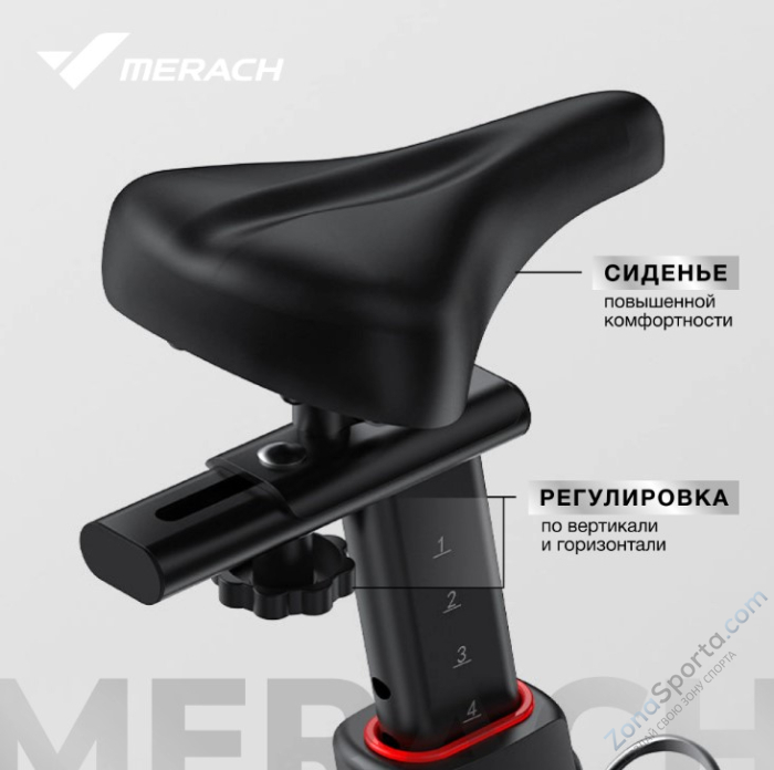 Спин-байк домашний Merach MR-S09 Спин-байк домашний Merach MR-S09