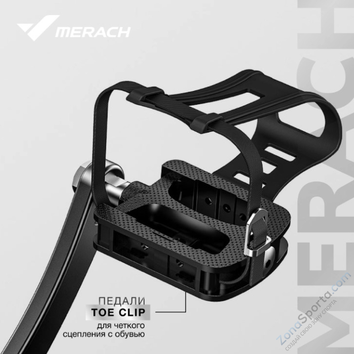 Спин-байк домашний Merach MR-S09 Спин-байк домашний Merach MR-S09