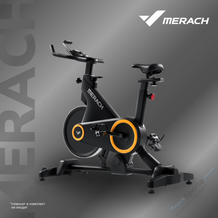 Спин-байк с автоматическим углом наклона домашний Merach MR-S01 Спин-байк с автоматическим углом наклона домашний Merach MR-S01