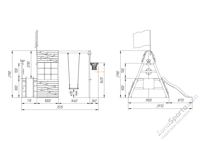 Спортивный домик Савушка База Mini - 2 с качелями