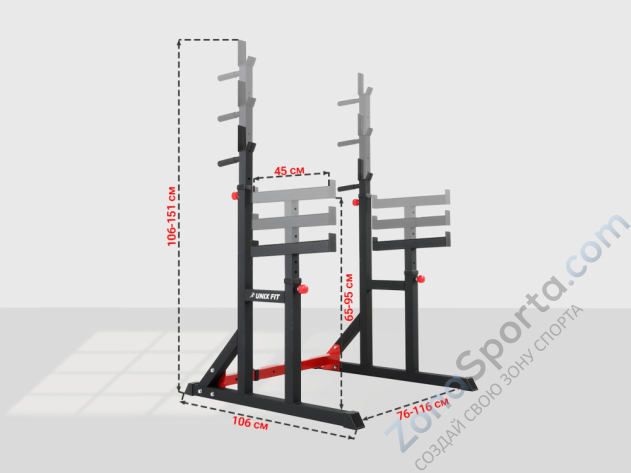 Стойка под штангу Unix Fit Frame 220 Стойка под штангу Unix Fit Frame 220