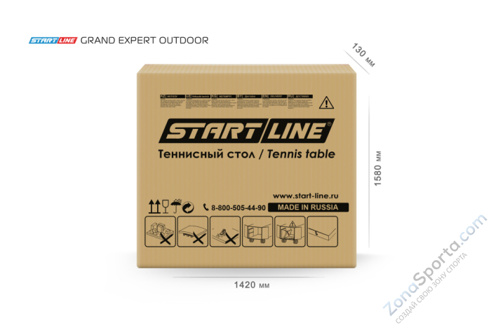 Стол теннисный Start Line Grand Expert 4 Всепогодный Black
