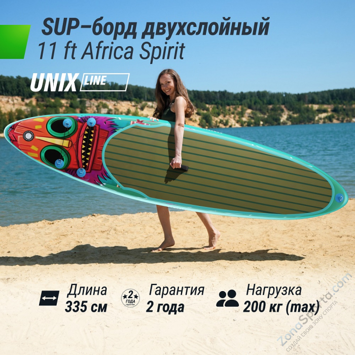 Sup-борд Unix Line Africa Spirit (335 см) Sup-борд Unix Line Africa Spirit (335 см)