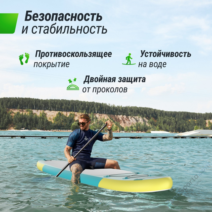 Sup-борд Unix Line Blue Lagoon (320 см) Sup-борд Unix Line Blue Lagoon (320 см)