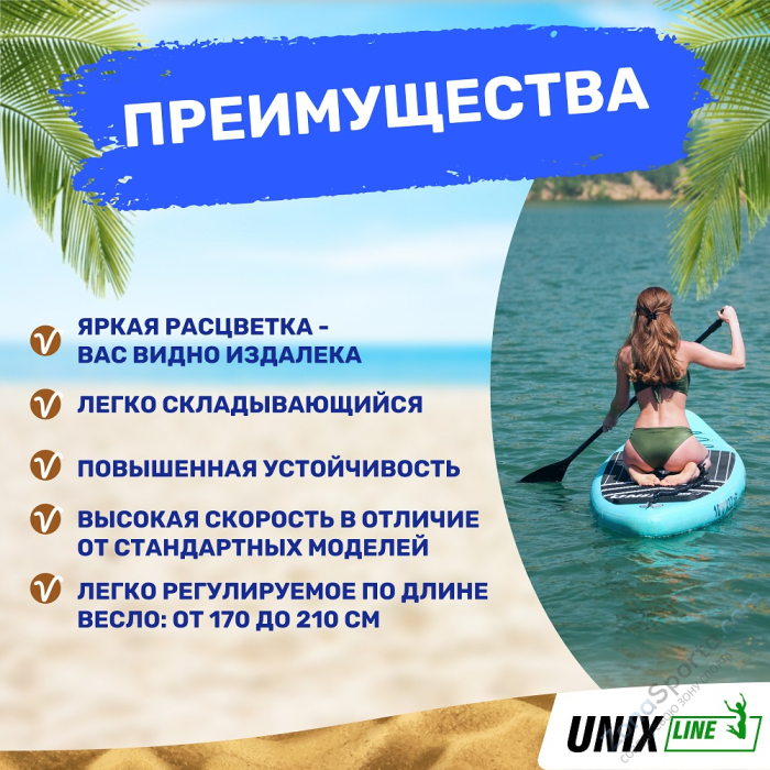 Sup-борд Unix Line Calm Lake (320 см) Sup-борд Unix Line Calm Lake (320 см)