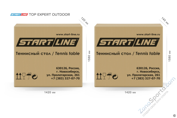Теннисный стол Start Line Top Expert Outdoor 6 Синий Теннисный стол Start Line Top Expert Outdoor 6 Синий