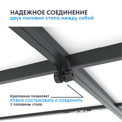 Теннисный стол Wallaby Outdoor S200 Black Теннисный стол Wallaby Outdoor S200 Black