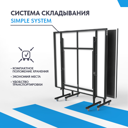 Теннисный стол Wallaby Outdoor S200 Black Теннисный стол Wallaby Outdoor S200 Black