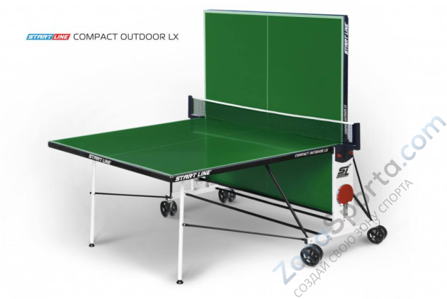 Теннисный стол Start Line Compact Outdoor LX green Теннисный стол Start Line Compact Outdoor LX green