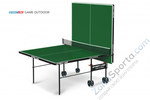 Теннисный стол Game Outdoor green Теннисный стол Game Outdoor green