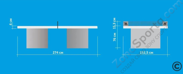 Теннисный стол Start Line City Power Outdoor