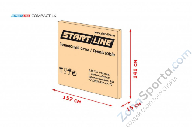 Теннисный стол Start Line Compact LX blue Теннисный стол Start Line Compact LX blue