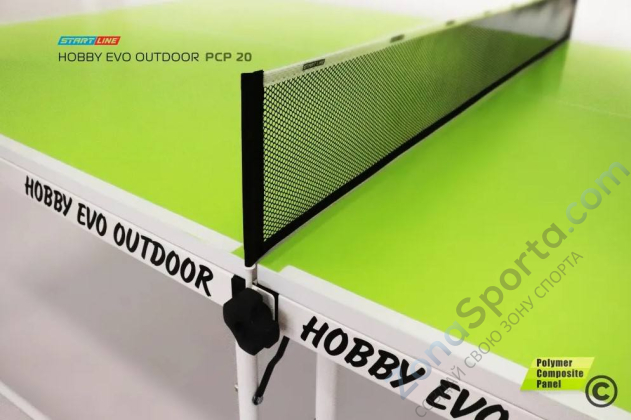 Теннисный стол Start Line Hobby EVO Outdoor PCP Теннисный стол Start Line Hobby EVO Outdoor PCP