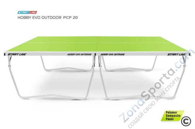 Теннисный стол Start Line Hobby EVO Outdoor PCP Теннисный стол Start Line Hobby EVO Outdoor PCP