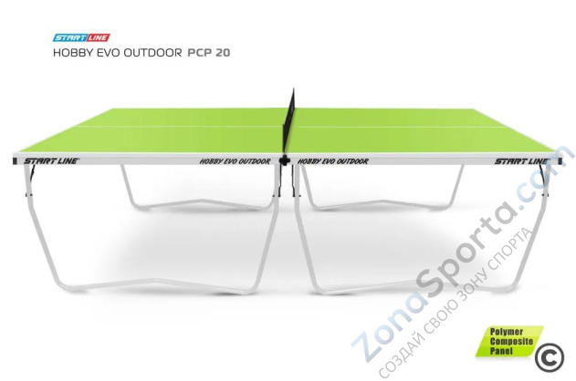 Теннисный стол Start Line Hobby EVO Outdoor PCP Теннисный стол Start Line Hobby EVO Outdoor PCP