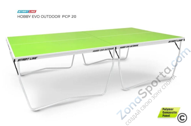Теннисный стол Start Line Hobby EVO Outdoor PCP Теннисный стол Start Line Hobby EVO Outdoor PCP