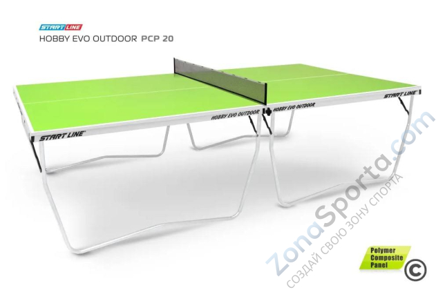 Теннисный стол Start Line Hobby EVO Outdoor PCP Теннисный стол Start Line Hobby EVO Outdoor PCP