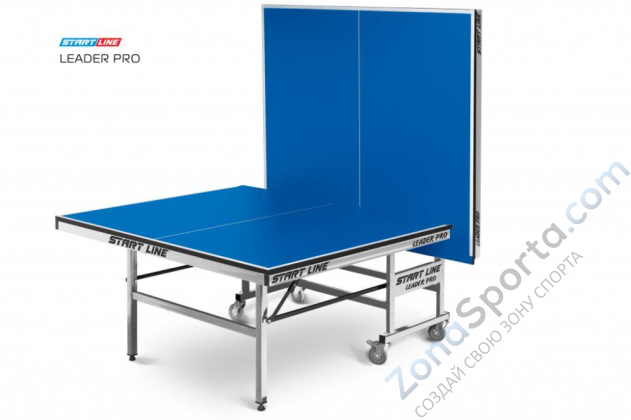 Теннисный стол Start Line Leader Pro 