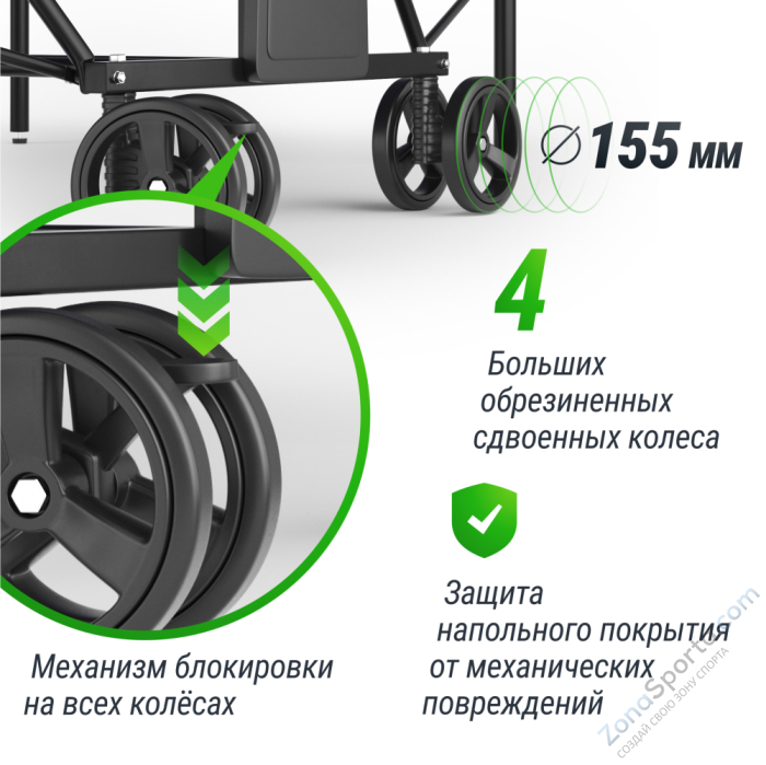Теннисный стол Unix Line Compact indoor 18mm MDF (Green) Теннисный стол Unix Line Compact indoor 18mm MDF (Green)