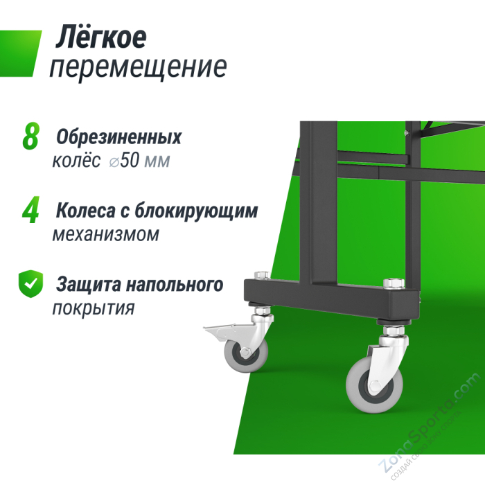 Теннисный стол Unix Line Indoor 15 mm MDF (Green) Теннисный стол Unix Line Indoor 15 mm MDF (Green)