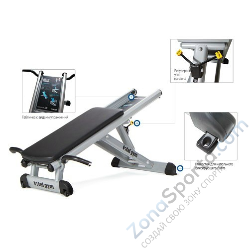 Тренажер для плеч Total Gym Elevate Press Тренажер для плеч Total Gym Elevate Press