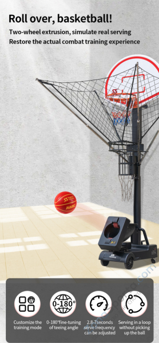 Тренажёр для подросткового баскетбола K6809P2 Тренажёр для подросткового баскетбола K6809P2