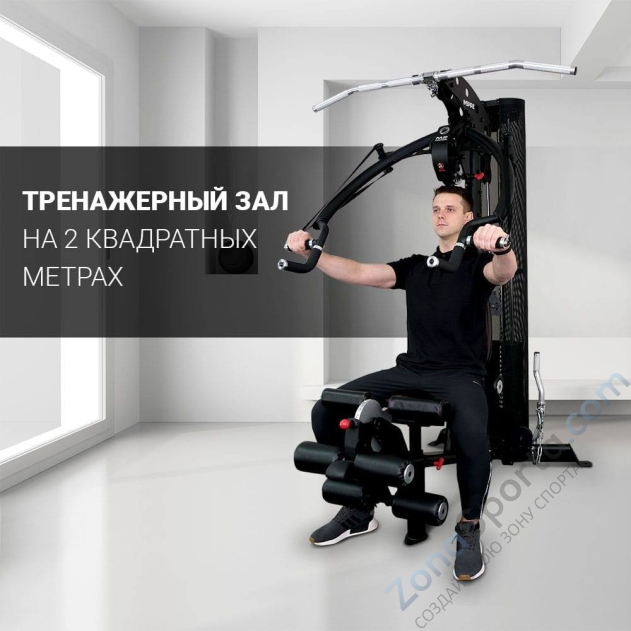 Многофункциональный силовой комплекс Inspire M2 Multi-Gym Многофункциональный силовой комплекс Inspire M2 Multi-Gym