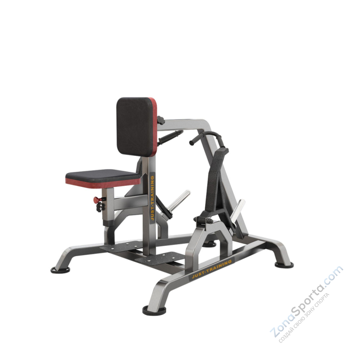 Тренажер рычажная тяга сидя Антат Тренажер рычажная тяга сидя Антат