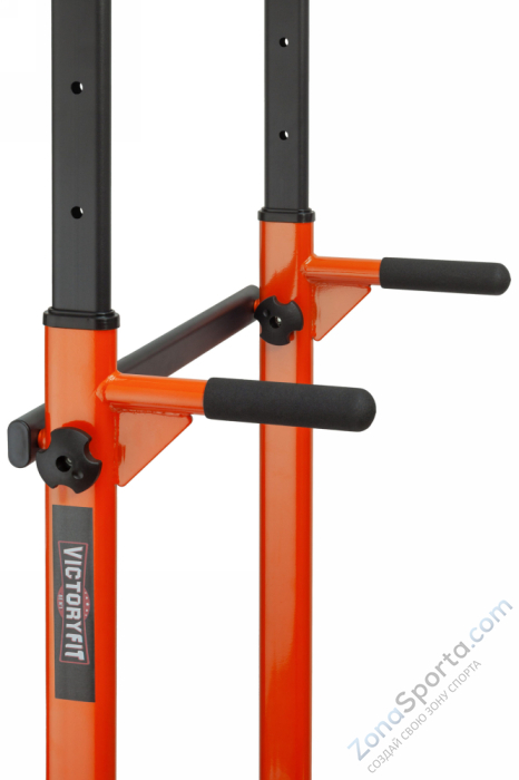 Турник, брусья VictoryFit VF-T45