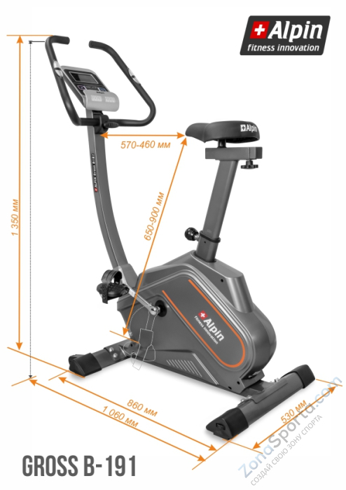Велотренажер Alpin Gross B-191 Велотренажер Alpin Gross B-191