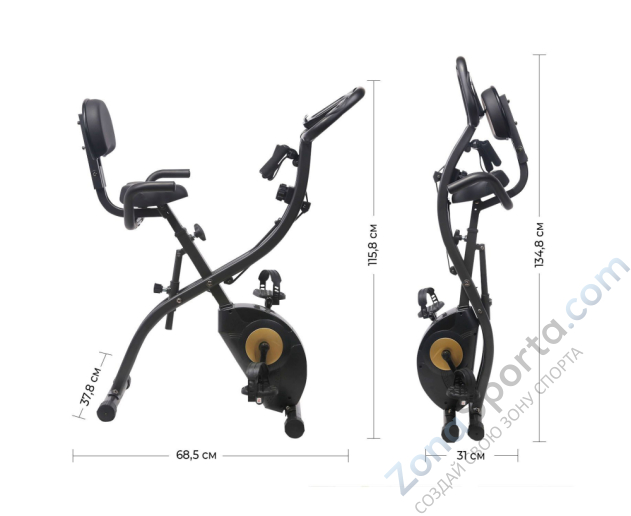 Велотренажер DFC Sun Fitter Pro Велотренажер DFC Sun Fitter Pro