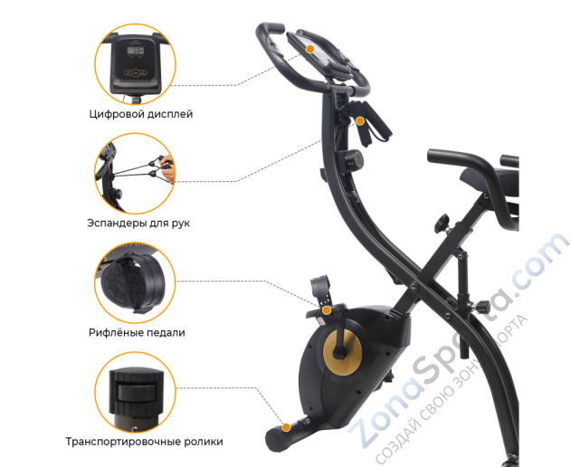 Велотренажер DFC Sun Fitter Pro Велотренажер DFC Sun Fitter Pro