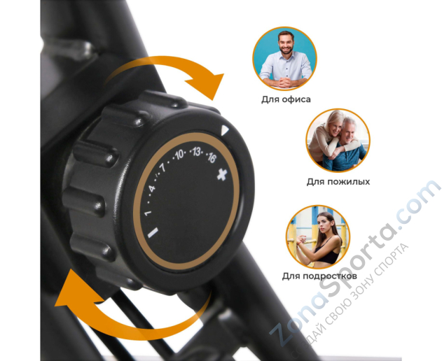 Велотренажер DFC Sun Fitter Pro Велотренажер DFC Sun Fitter Pro