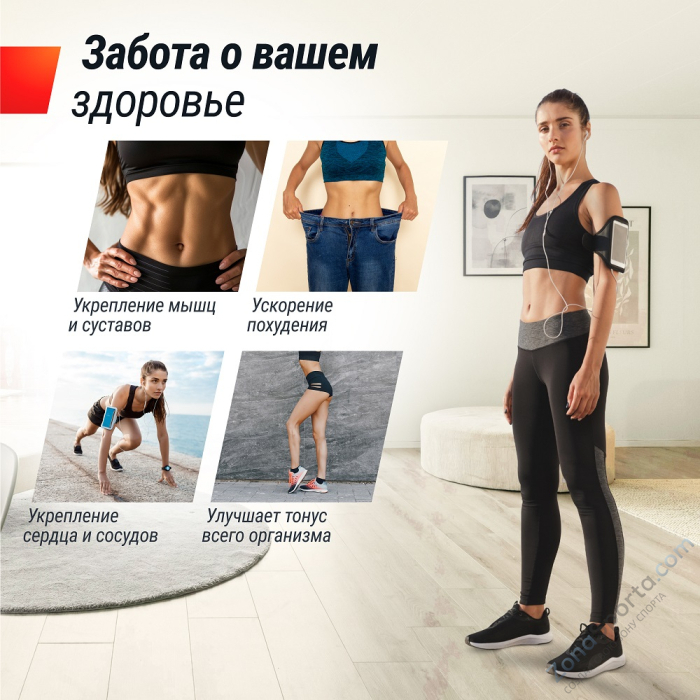 Велотренажер генераторный Unix Fit BL-380E Wood Велотренажер генераторный Unix Fit BL-380E Wood