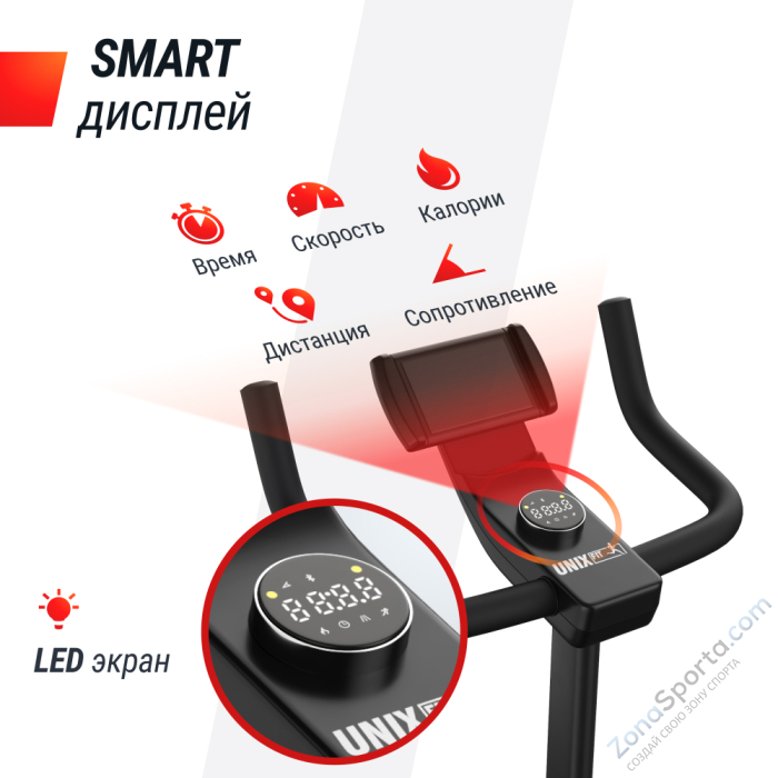 Велотренажер генераторный Unix Fit BL-380E Wood Велотренажер генераторный Unix Fit BL-380E Wood