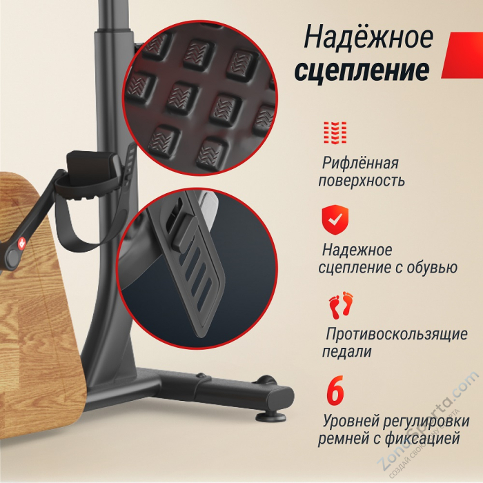 Велотренажер генераторный Unix Fit BL-380E Wood Велотренажер генераторный Unix Fit BL-380E Wood