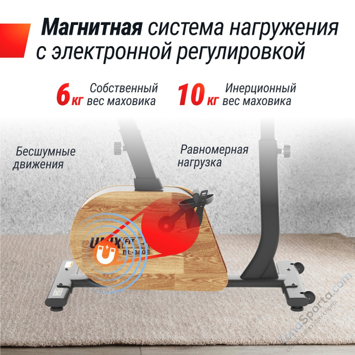 Велотренажер генераторный Unix Fit BL-380E Wood Велотренажер генераторный Unix Fit BL-380E Wood