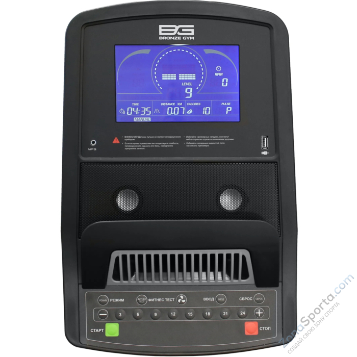 Велотренажер горизонтальный коммерческий Bronze Gym R800M (new) Велотренажер горизонтальный коммерческий Bronze Gym R800M (new)