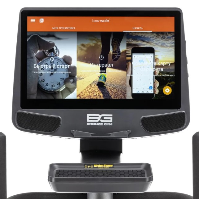 Велотренажер горизонтальный профессиональный Bronze Gym R1000M PRO TFT Turbo New