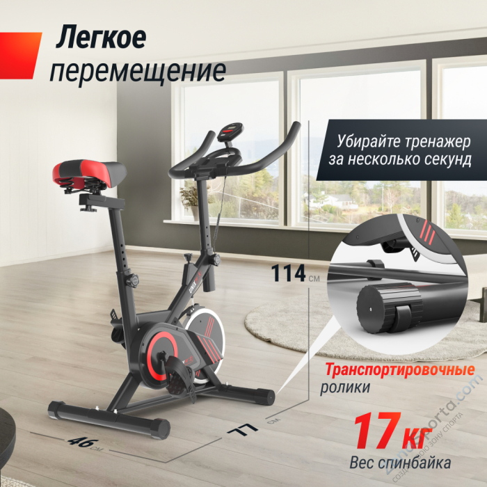 Велотренажер Спин-байк Unix Fit SB-360 Велотренажер Спин-байк Unix Fit SB-360
